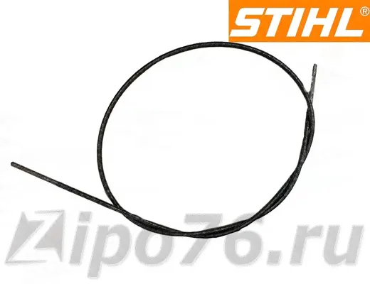   STIHL FS 38 124-0