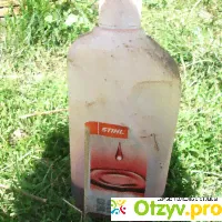 Масло моторное для двухтактных двигателей Stihl HP. - отзыв