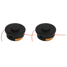 2 шт. Триммерная головка для Stihl 25-2 Fs44 Fs55 Fs80 Fs90 Fs100