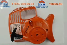 Стартер в сборе STIHL FS 38, FS 45, FS 45 C, FS 45 L, FS 46, FS 46 C