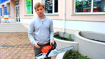 Stihl MS 261 запуск