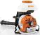 Опрыскиватель ранцевый бензиновый Stihl SR 430-2