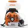 Опрыскиватель ранцевый бензиновый Stihl SR 430-4