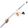 Высоторез бензиновый Stihl HT 56 C-E 10" с шиной 10", 25 см., разъёмный