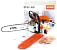 Бензопила Stihl MS 261 C-M с шиной 16", 40 см.