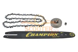 Комплект (шина 14 + цепь 50 звеньев + звездочка) для бензопилы STIHL MS 250