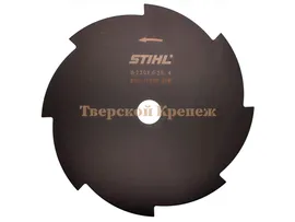 Нож для триммера STIHL 230х2.0х25.4 8 зубов