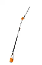 Мотосекатор аккумуляторный STIHL HLA 85 Old